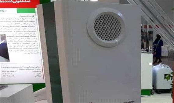 یک شرکت ایرانی: دستگاه هواسازی ساختیم که می‌تواند ویروس کرونا را از بین ببرد