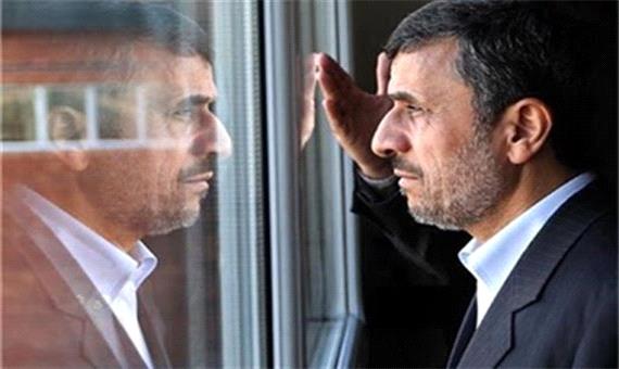 تکلیف هدایایی که احمدی نژاد گرفت چه شد؟
