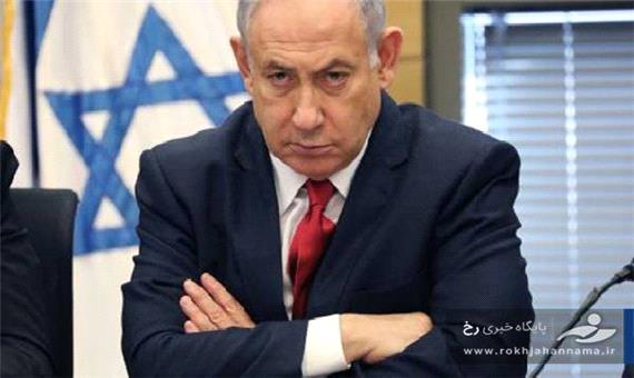 نتانیاهو آماده مذاکره با فلسطینی‌ها طبق طرح ترامپ است