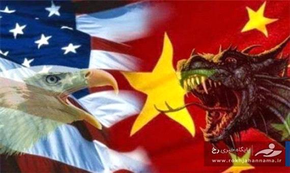 ادعای رئیس اف ‌بی ‌آی: چین بزرگترین تهدید برای آمریکاست