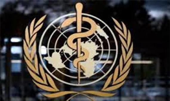 آمریکا رسما از سازمان بهداشت جهانی خارج شد