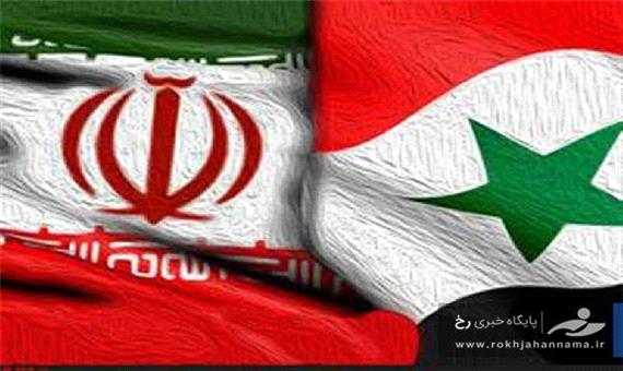 ایران و سوریه در زمینه همکاری‌های نظامی و امنیتی توافق امضا کردند