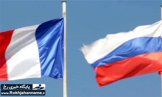مذاکرات نظامیان بلندپایه روسیه و فرانسه درباره بحران‌های منطقه‌ای