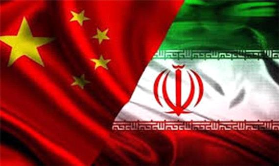 نگرانی  غرب  از روابط  راهبردی  ایران  و  چین  طبیعی  است