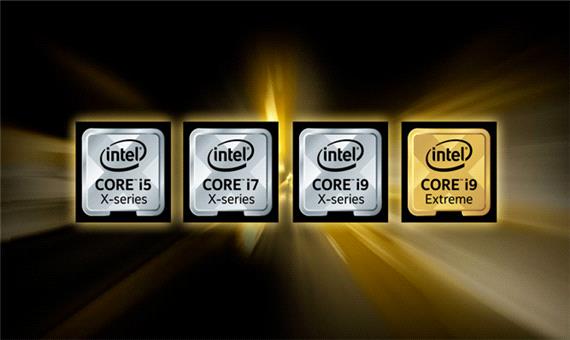 لیست پردازنده‌های نسل نهمی اینتل که دیگر تولید نمی‌شوند