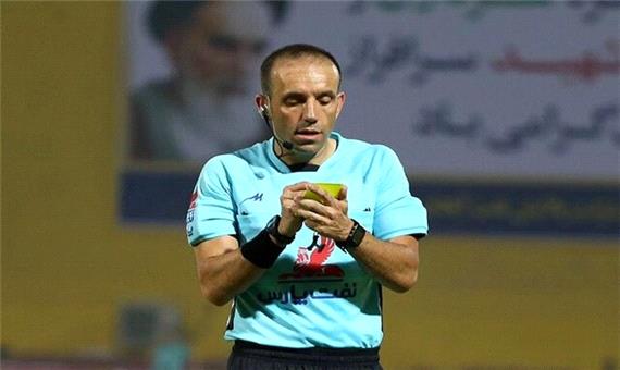 داور دیدار استقلال و سپاهان در جام حذفی مشخص شد