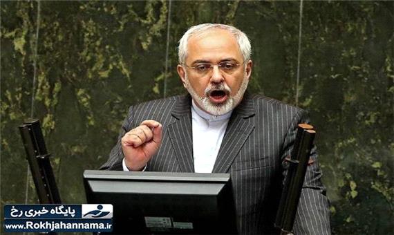 ظریف: دولت در ایران پاسخگوی مجلس است