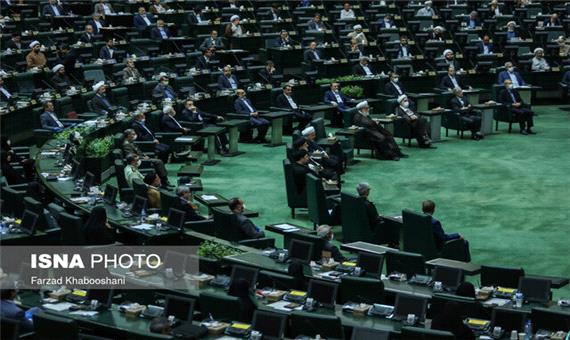 مجلس چهارشنبه آینده رای اعتماد به وزیر پیشنهادی صمت را بررسی می‌کند