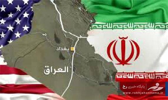 سفیر جمهوری اسلامی ایران با وزیر دادگستری عراق دیدار کرد