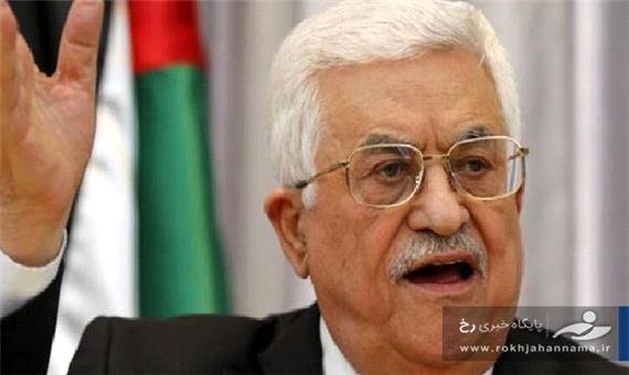 تشکیلات خودگردان فلسطین، خواستار نشست فوری اتحادیه عرب شد
