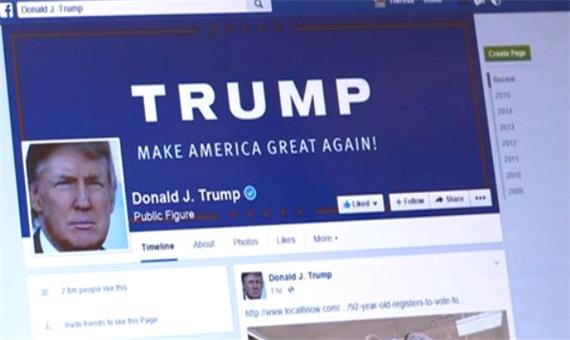 فیس‌بوک: پست‌های متخلفانه ترامپ را حذف می‌کنیم