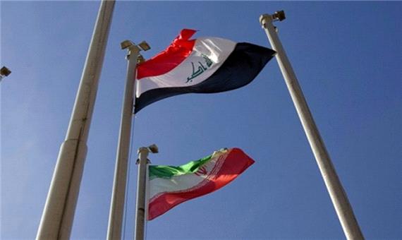 آخرین خبرها از وضعیت مرزهای ایران و عراق