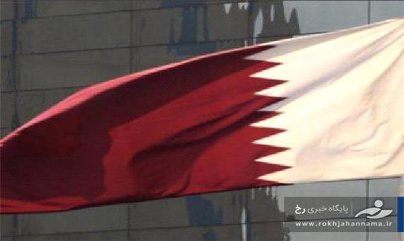 قطر: از هیچ تلاشی برای دستیابی ملت فلسطین به کلیه حقوق مشروع خود دریغ نمی‌کنیم