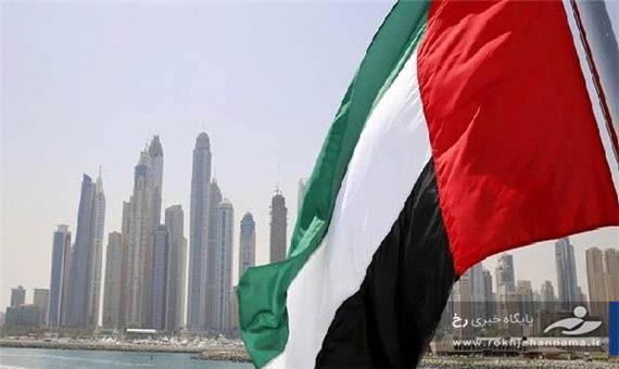 امارات به دنبال صادرات نفت از خاک عربستان به اسرائیل است