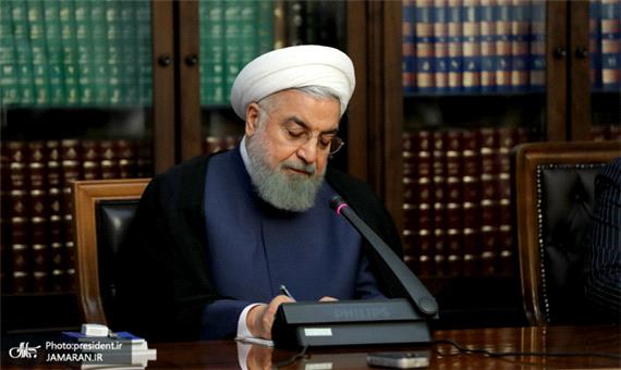 روحانی درگذشت مادر شهید همت را تسلیت گفت