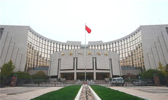 دولت چین 210 میلیارد یوان نقدینگی به بازار تزریق کرد