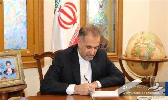 توضیحات سفیر ایران در روسیه در مورد اهداف سفر ظریف به مسکو