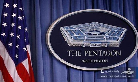 برگزاری جلسه توجیهی برای رهبران ارشد نظامی-امنیتی آمریکا از بیم انتقام‌جویی ایران