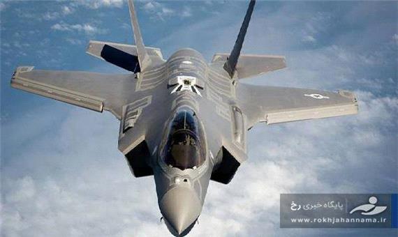نگرانی مقامات امنیتی رژیم صهیونیستی از حجم معامله اف-35 با امارات