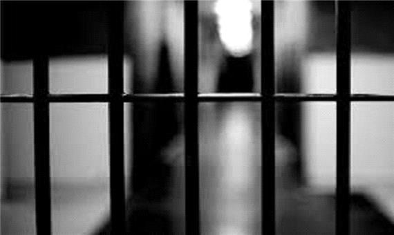 گزارش دیلی‌میل درباره آزار جنسی زنان در زندان‌های عربستان
