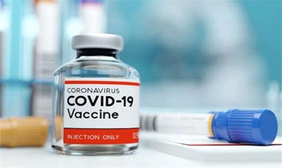 آخرین خبرها از تولید واکسن کرونا
