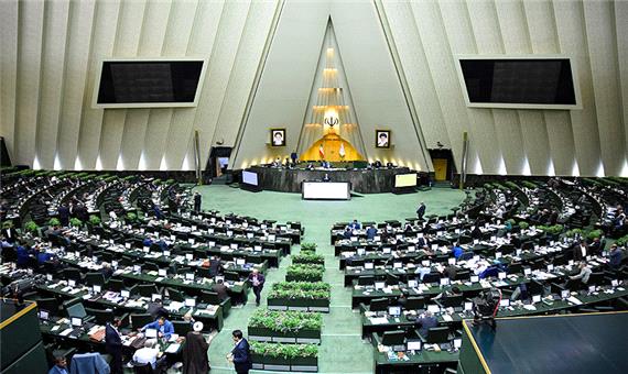 موافقت نمایندگان با احکام جدید مجلس برای تنظیم و تصویب بودجه