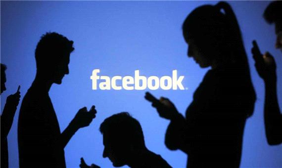 قابلیت جدید فیس‌بوک کمک به نیازمندان را تسهیل می‌کند