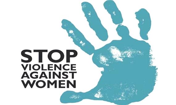 در پیچ‌و‌خم‌های منع خشونت علیه زنان