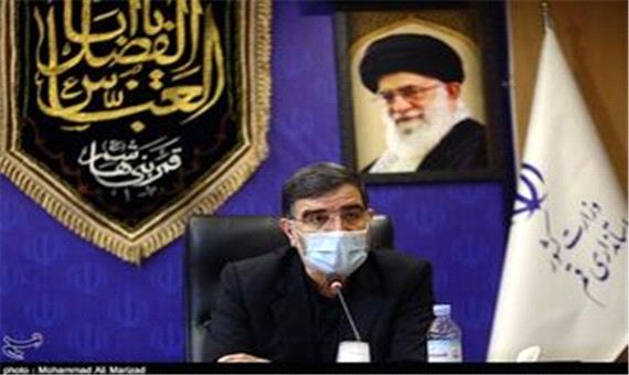 تشکیل گروه دوستی ایران و ‌چین زیر نظر لاریجانی