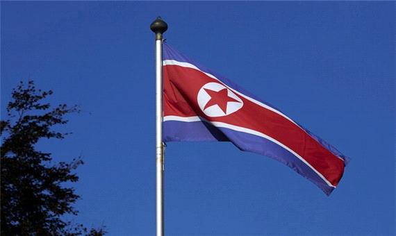 کره جنوبی، تلاش هکری کره شمالی را خنثی کرد
