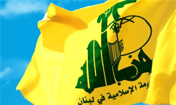 پیام حزب‌الله لبنان برای ترور شهید فخری‌زاده