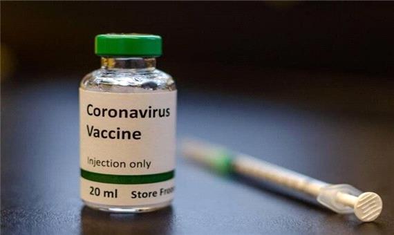 واکسن کرونا؛ ترمیم شکاف میان دولت و مردم