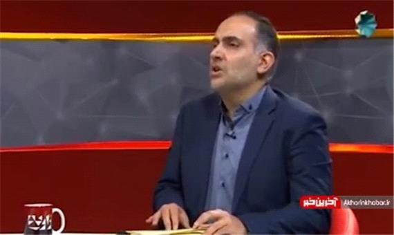 انتقاد دکتر سعید امامی از  بی عدالتی در نظام سلامت