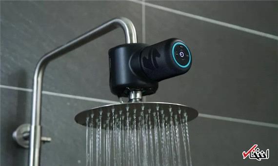 بلندگوی هوشمندی که با نیروی آب دوش حمام کار می‌کند
