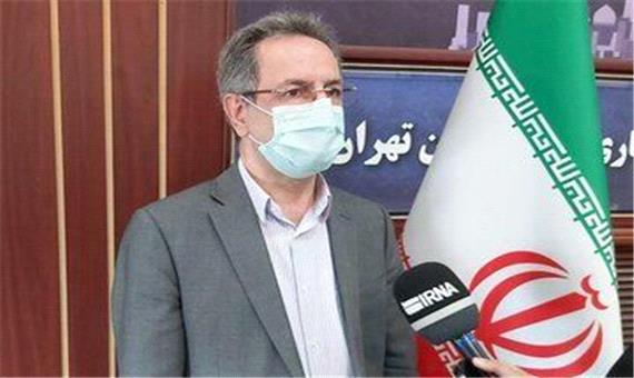 توضیح استاندار تهران در خصوص اعمال محدودیت های جدید در پایتخت