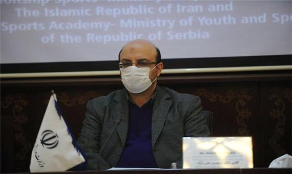 برگزاری نشست مجازی مسئولان ورزشی ایران و صربستان