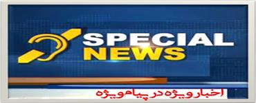 خبرنگار صداوسیما این بار دست مایه طنز ابوطالب شد!