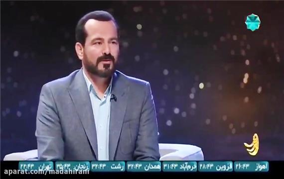 زندگی پس از زندگی 30 فروردین 1400