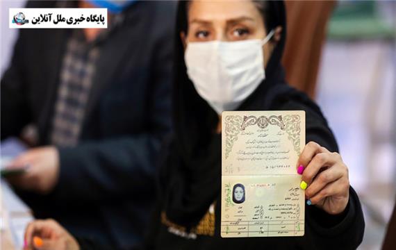 روز اول ثبت نام کاندیداهای ریاست جمهوری / از دختر موتورسوار تا پیرمرد کفن پوش