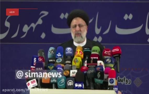 رئیسی: به صورت مستقل وارد انتخابات شده ام