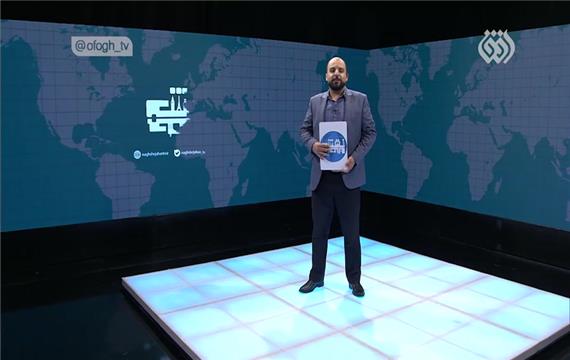 برنامه نقش جهان - بررسی وقایع غزه