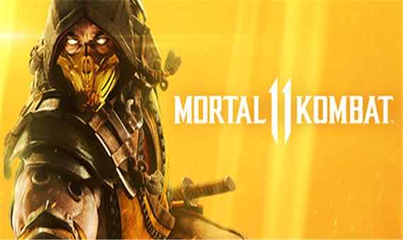 به‌روزرسانی جدید بازی Mortal Kombat 11 منتشر شد