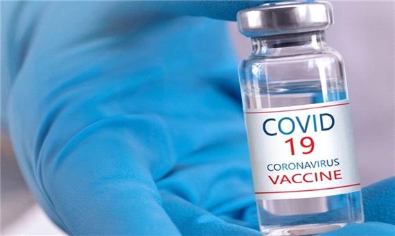 بهترین استراتژی برای تأمین واکسن کرونا چیست؟