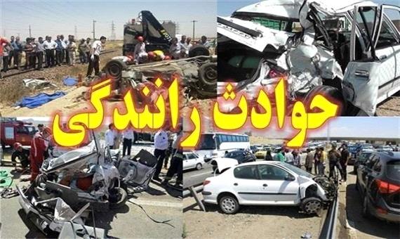 تصادف خونین در ایرانشهر یک کُشته و 14 مجروح برجای گذاشت