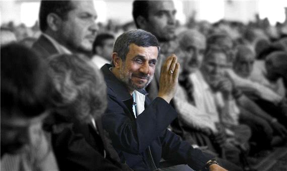 احمدی نژادی‌ها در دقیقه 90 تصمیم خود را نشان می‌دهند