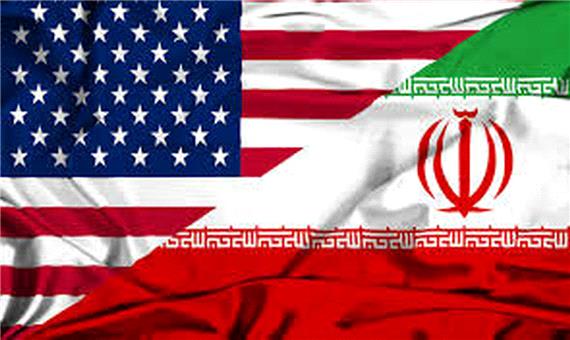 بازی جدید آمریکا در مقابل ایران