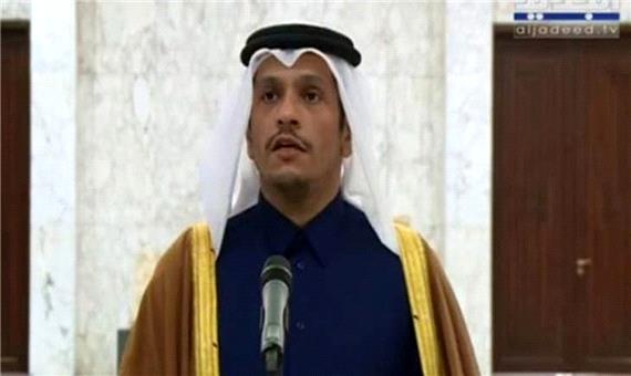 نشست وزیر خارجه قطر با سفرای اروپا درباره برجام