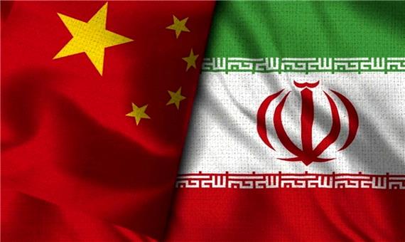 سفارت ایران ریشه کن کردن فقر در چین را تبریک گفت