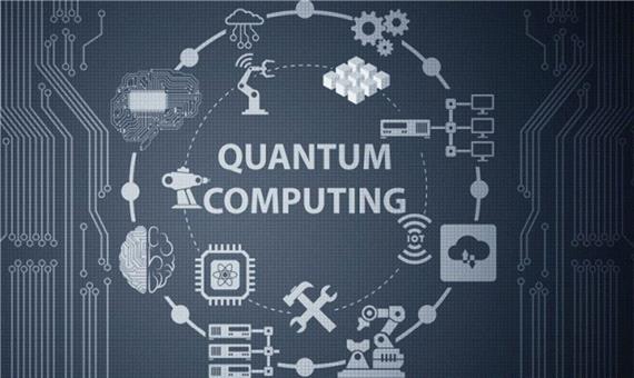 رقابت جهانی رایانش کوانتومی؛ برنده‌ این مسابقه کدام کشور است؟