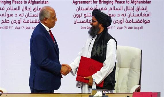 گفت‌وگوی وزیران خارجه قطر و آمریکا درباره روند صلح افغانستان